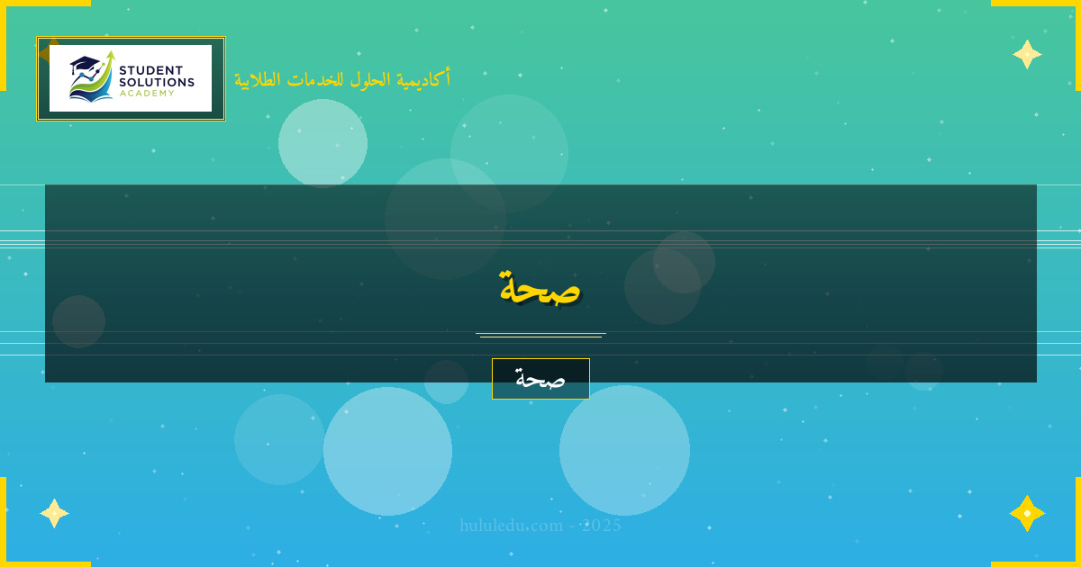 خرافات وحقائق حول القوة البدنية يجب معرفتها